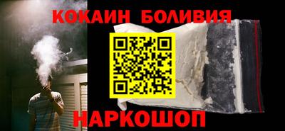 мескалин Бузулук
