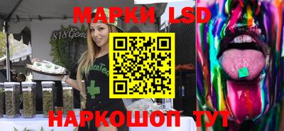 скорость Будённовск