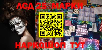 скорость Будённовск