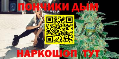 герыч Бугуруслан