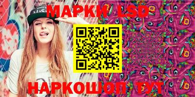 скорость Будённовск