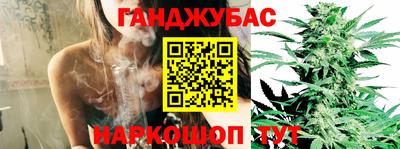 герыч Бугуруслан