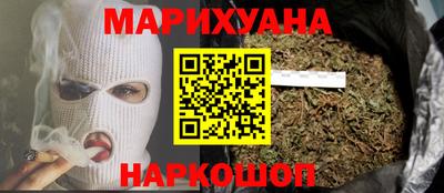 мескалин Бузулук