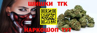 мескалин Бузулук