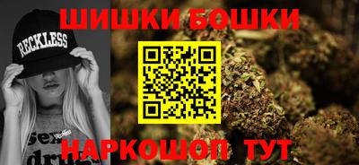 мескалин Бузулук