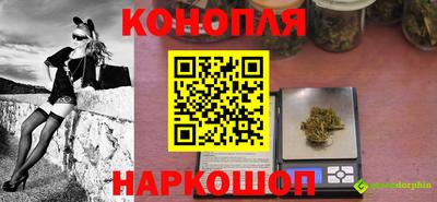 герыч Бугуруслан