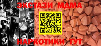 скорость Будённовск