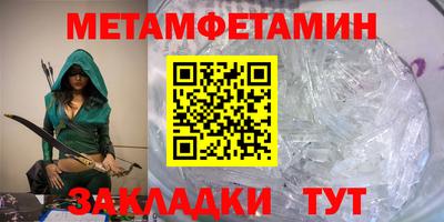 герыч Бугуруслан