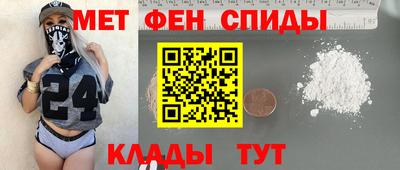скорость Будённовск