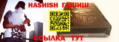 герыч Бугуруслан