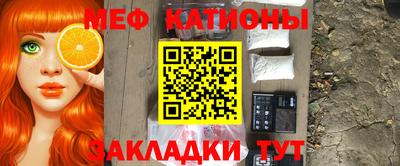 герыч Бугуруслан