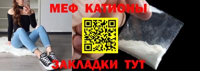 герыч Бугуруслан